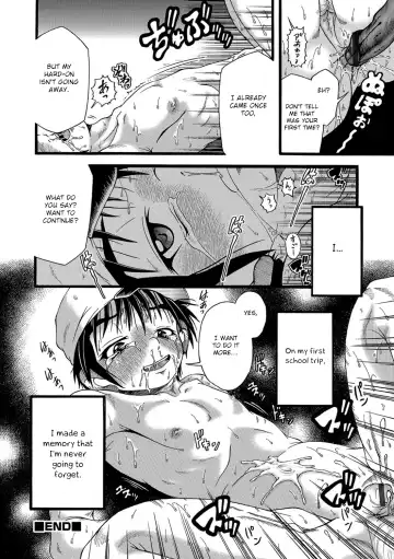 [Akatsuki Kazuho] - oneshot collection Fhentai - Page 64