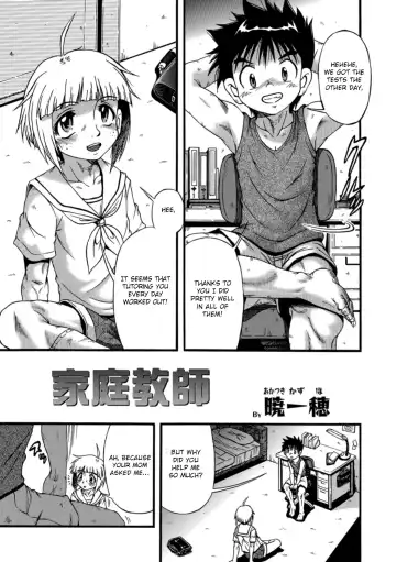 [Akatsuki Kazuho] - oneshot collection Fhentai - Page 65