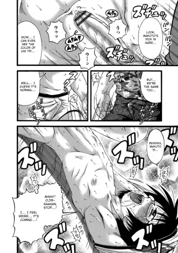 [Akatsuki Kazuho] - oneshot collection Fhentai - Page 78