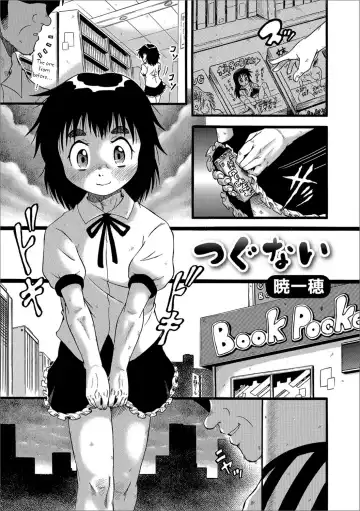 [Akatsuki Kazuho] - oneshot collection Fhentai - Page 81