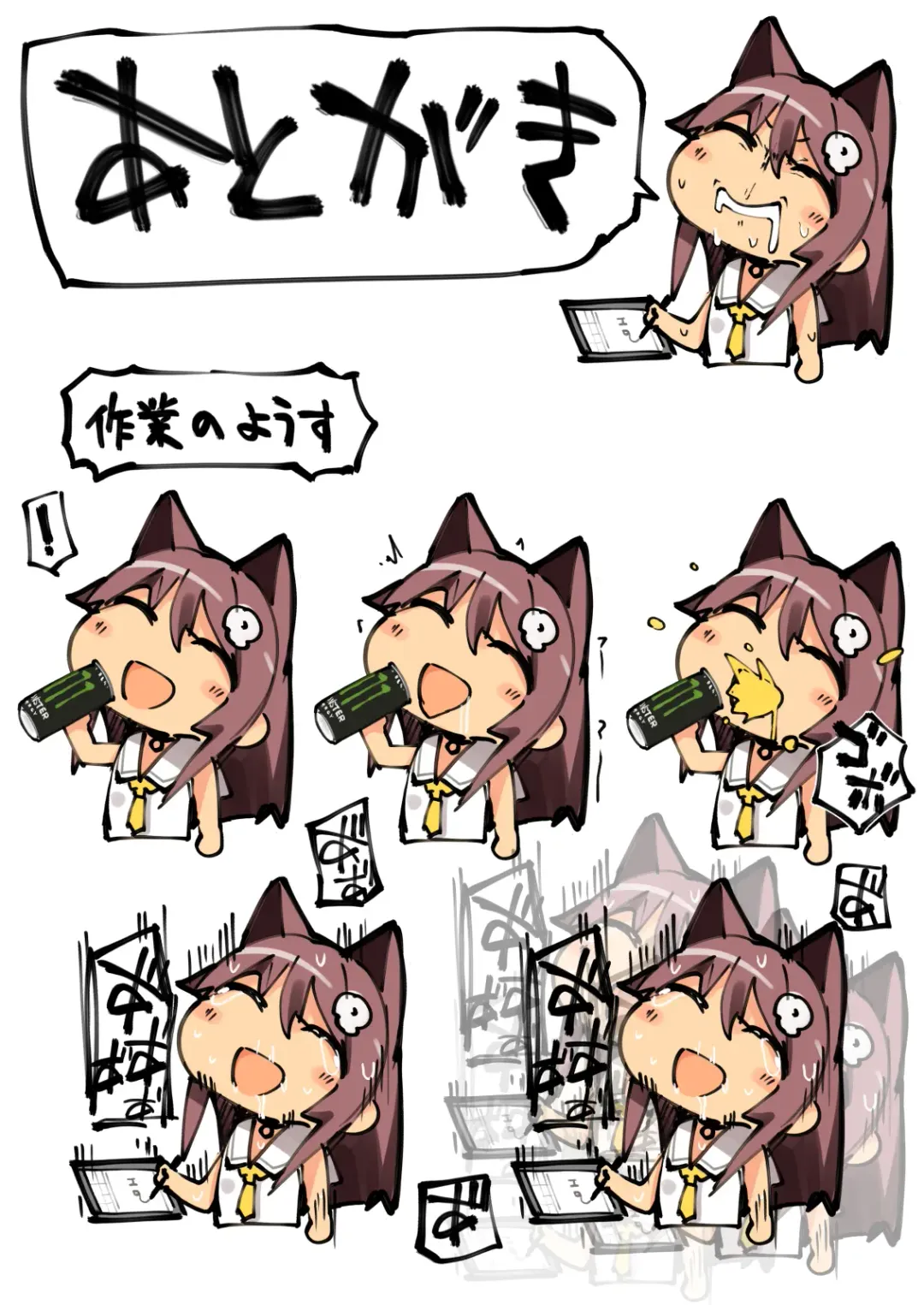 [Yanagi Yuu] Neko Neko Note 6 Natsu no Umi de Tanetsuke Sex Suru Hon Fhentai - Page 31