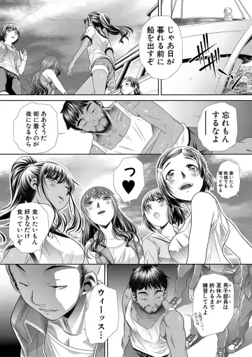 [Tanaka Naburu] Gakusei Kaikan Fhentai - Page 132