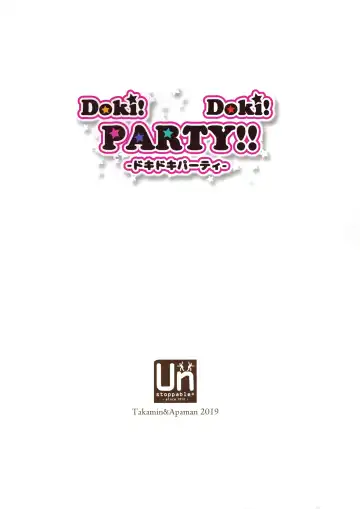 [Apaman - Takamin] Doki! Doki! PARTY!! Fhentai - Page 3