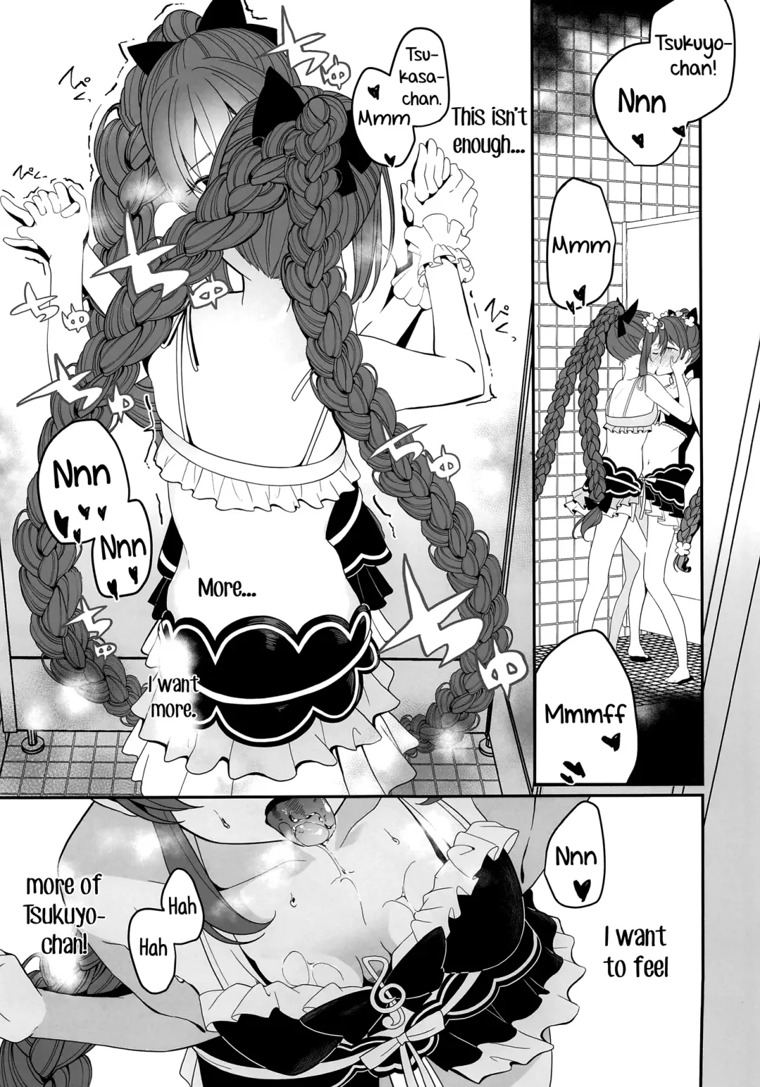 [Shiratama Moti] Mizugi no Yuuwaku | Swimsuit Temptation Fhentai - Page 6
