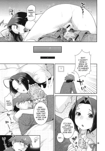 [Nekomata Naomi] Juicy Pillow Talk Fhentai - Page 22