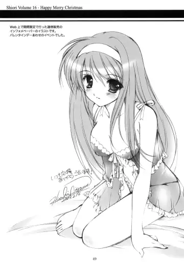 [Aizawa Hiroshi] Shiori Dai-Juuroku-Shou Happy Merry Christmas Fhentai - Page 48