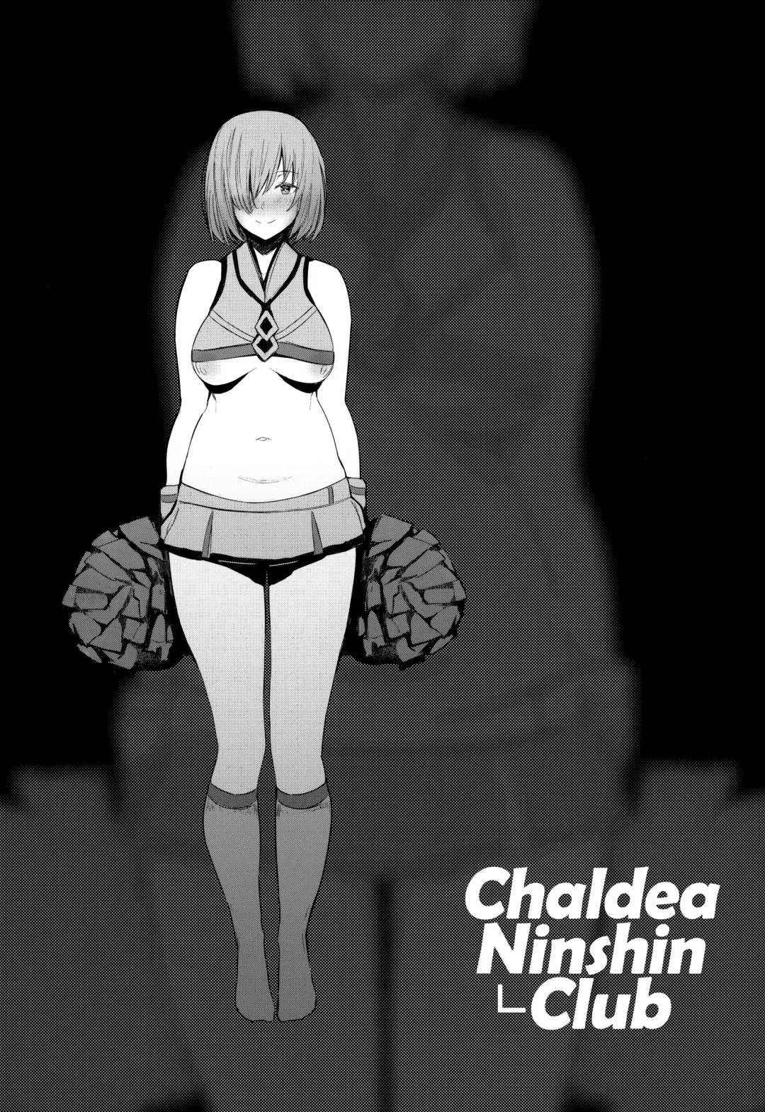 [Kurowa] Chaldea Ninshin Club Fhentai - Page 23
