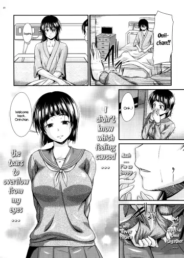 [Nagisano Usagi] Suguha no Himitsu | Suguha's Secret Fhentai.net - Page 19