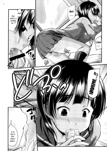 [Nagisano Usagi] Suguha no Himitsu | Suguha's Secret Fhentai.net - Page 7