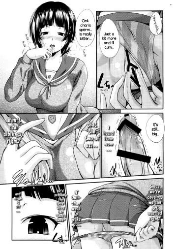 [Nagisano Usagi] Suguha no Himitsu | Suguha's Secret Fhentai.net - Page 8