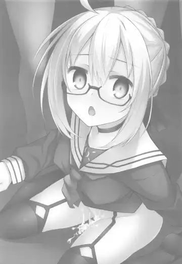 [Hino] eX! Fhentai - Page 2