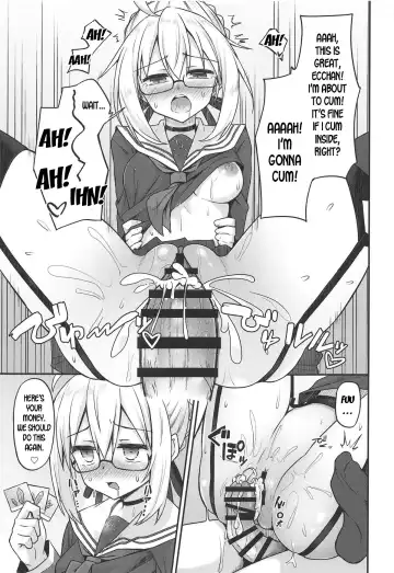[Hino] eX! Fhentai - Page 8