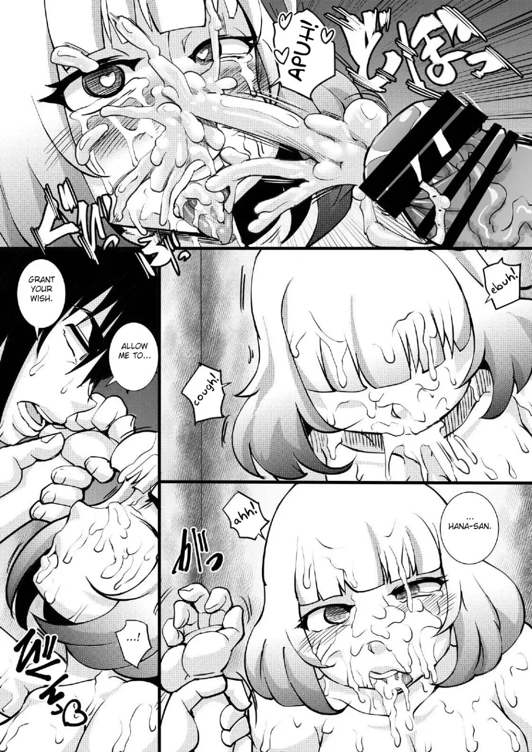 [Syouryuupen] Prizun! Fhentai.net - Page 22