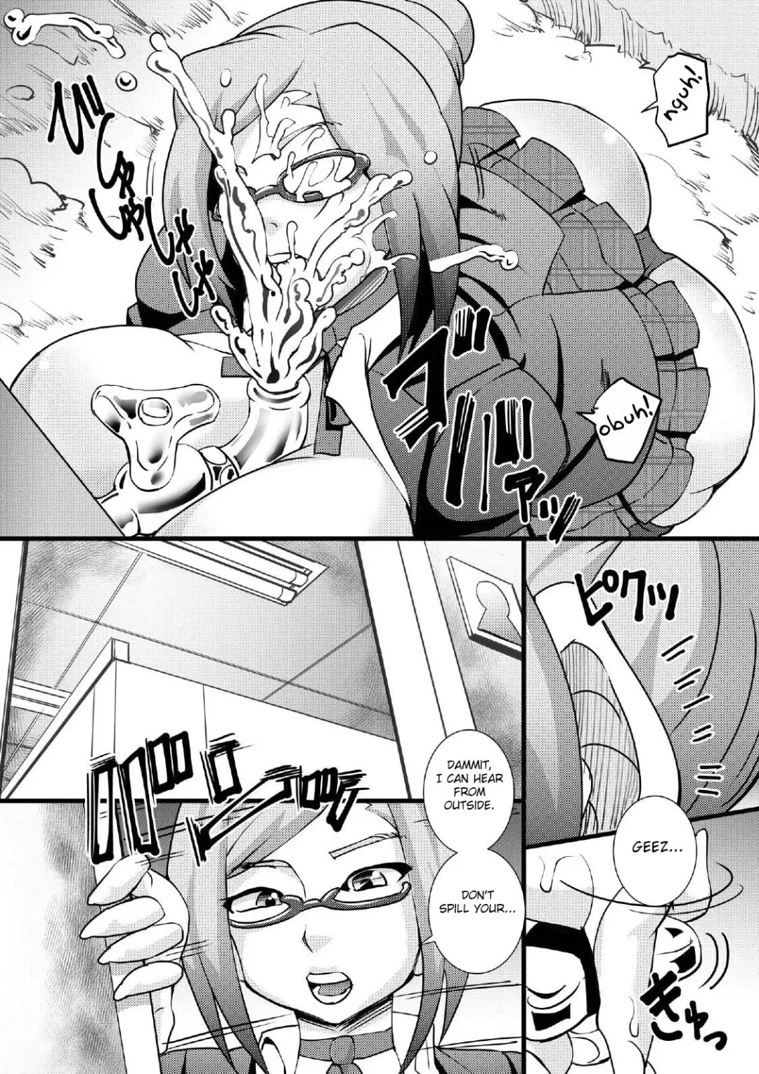 [Syouryuupen] Prizun! Fhentai.net - Page 24