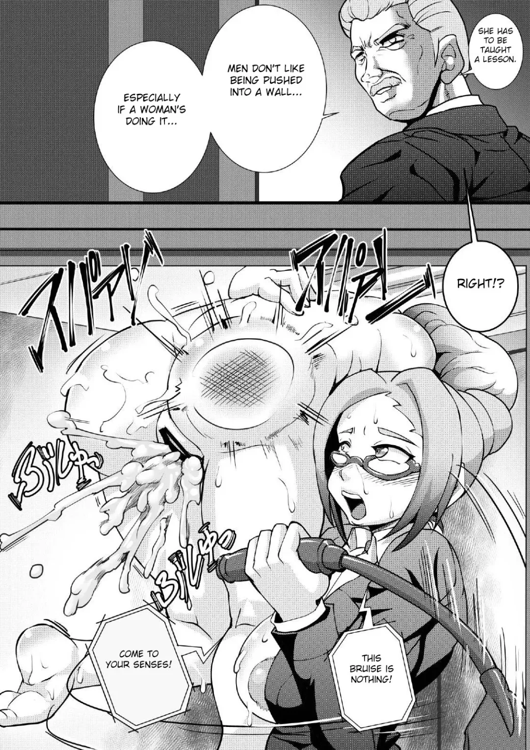 [Syouryuupen] Prizun! Fhentai.net - Page 27