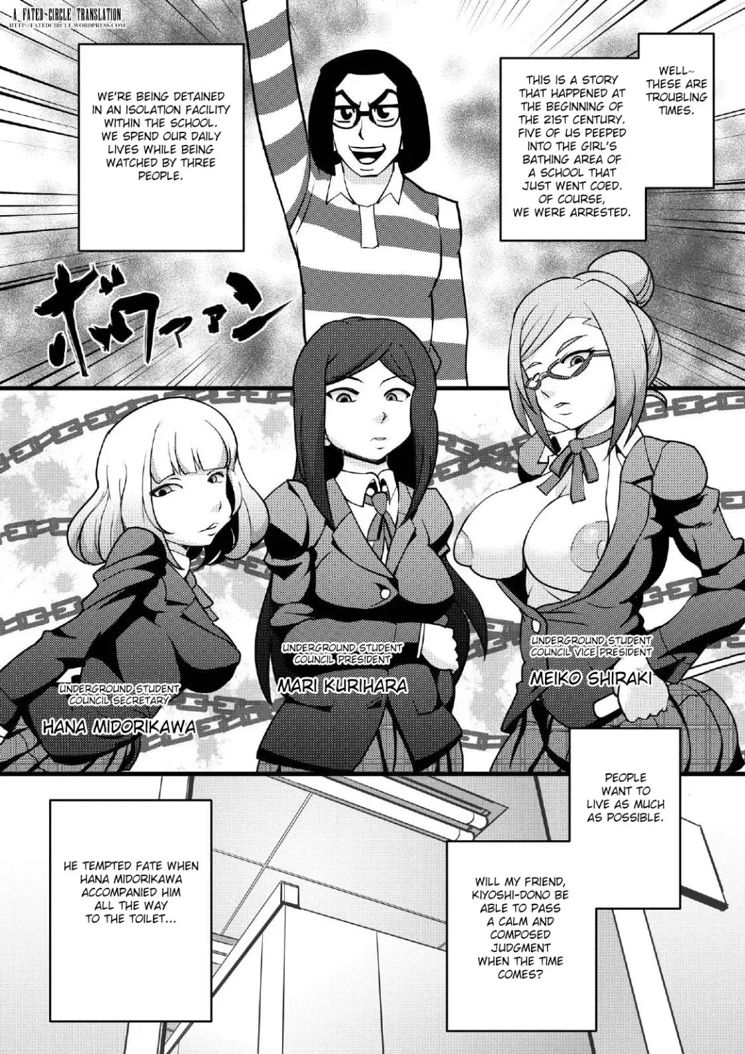 [Syouryuupen] Prizun! Fhentai.net - Page 3