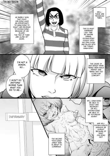 [Syouryuupen] Prizun!! Fhentai.net - Page 4