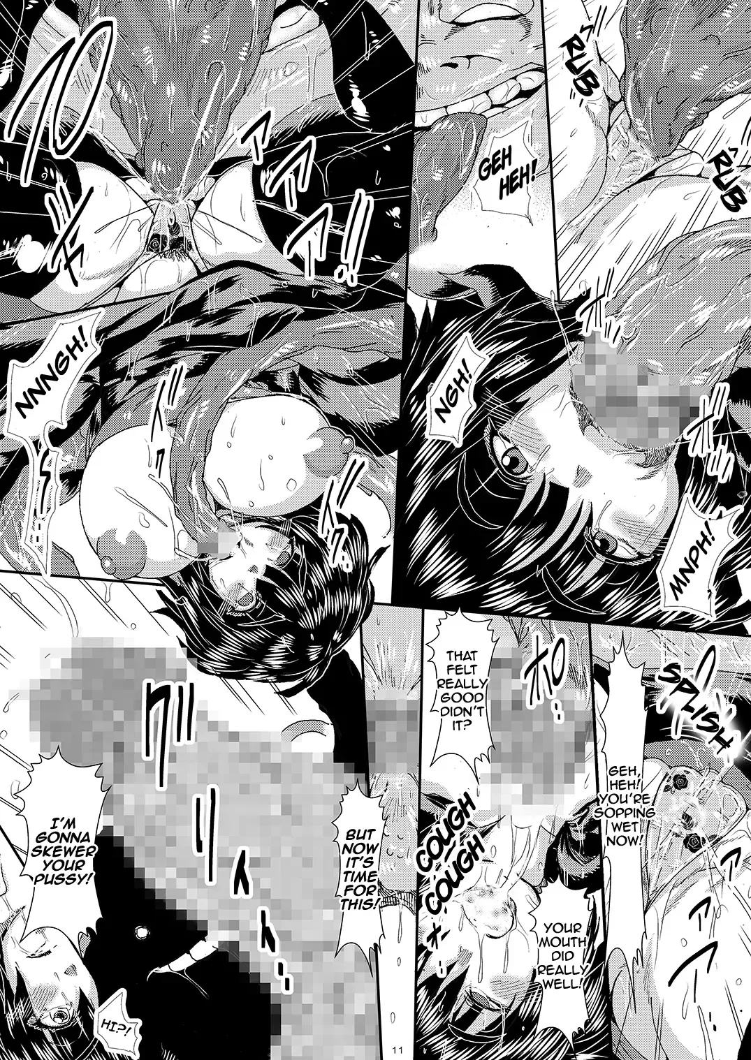 [Sakokichi] IN RAN-WOMEN Kairaku ni Ochiru Shimai | Nympho-Women Sisters Falling into Ecstasy Fhentai - Page 10