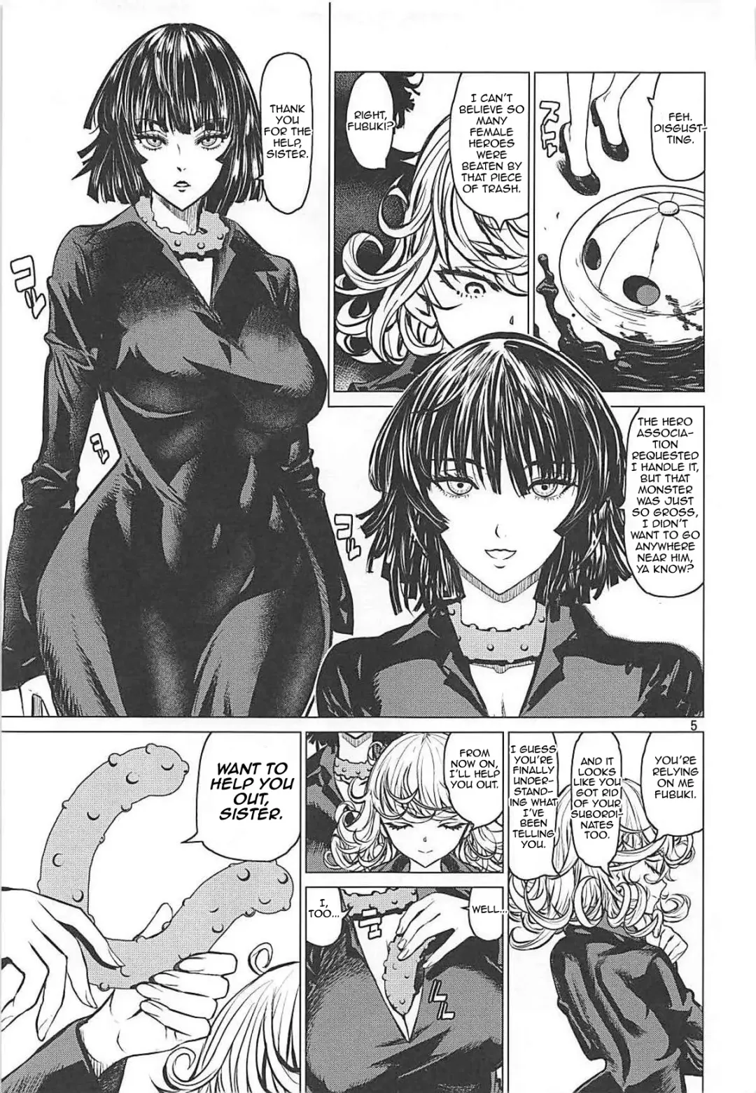 [Leopard] Disaster Sisters Leopard Hon 25 Fhentai.net - Page 4