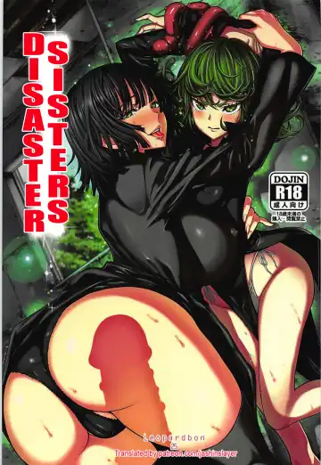 [Leopard] Disaster Sisters Leopard Hon 25 - Fhentai.net