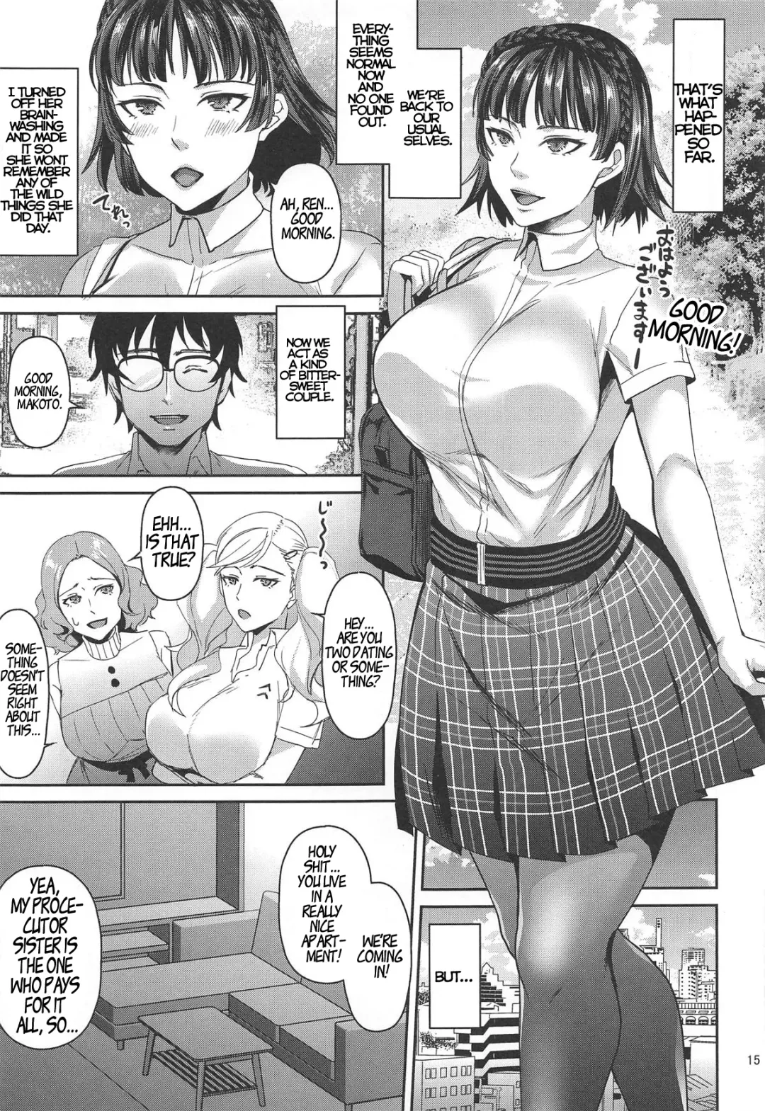 [Shibuki Oroshi] Tensei Shitara 2-shuume Cheat Joutai datta Ken Fhentai.net - Page 14