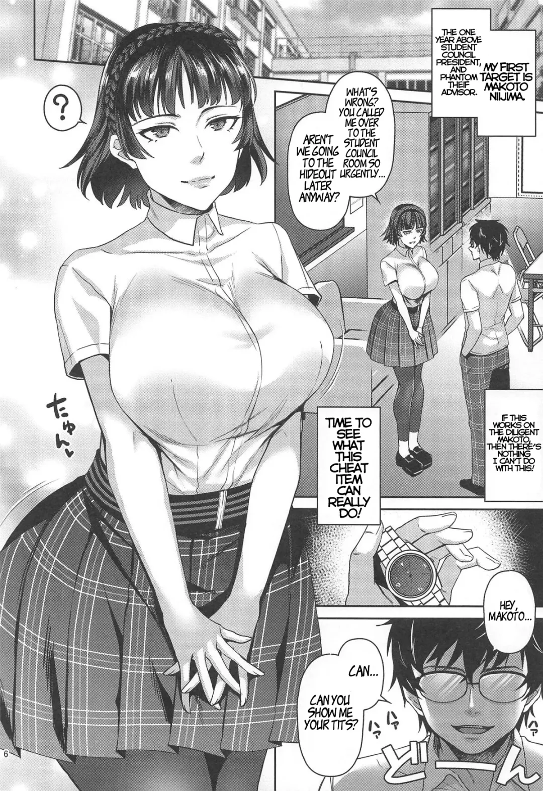 [Shibuki Oroshi] Tensei Shitara 2-shuume Cheat Joutai datta Ken Fhentai.net - Page 5