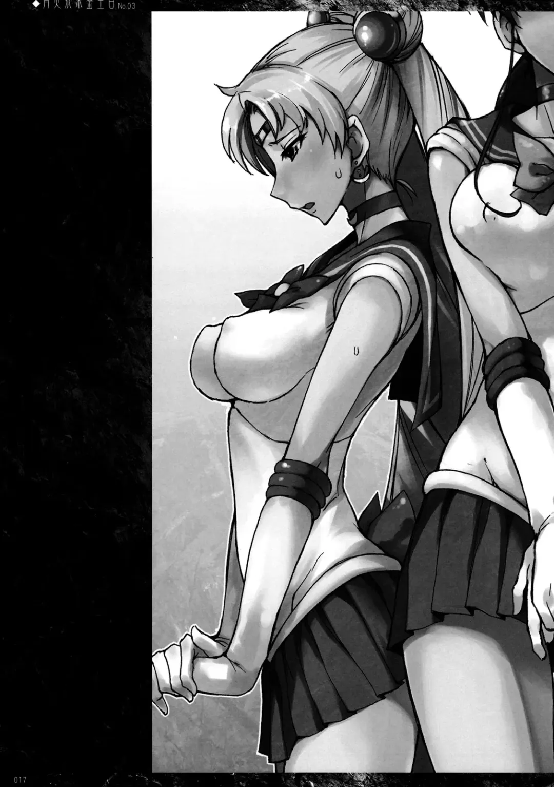 [Isao] Getsukasui Mokukindo Nichi 3 Fhentai.net - Page 16