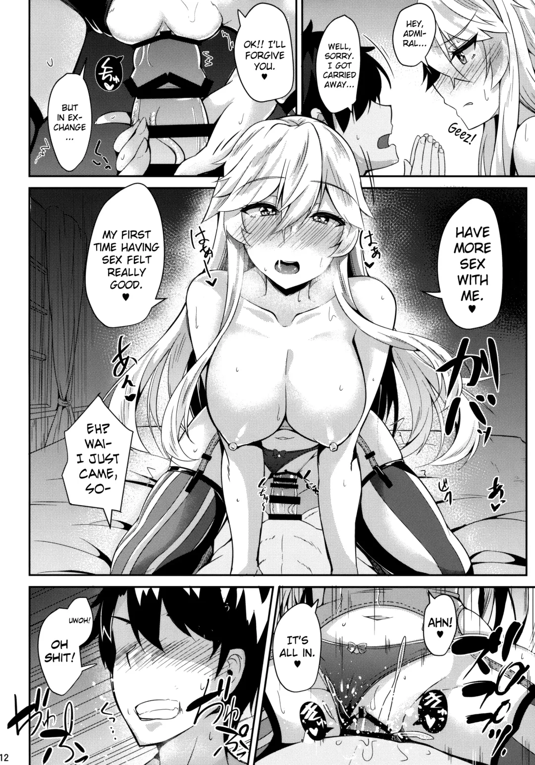 [Kazamitiu] Iowa to Mechamecha Ecchi Suru Hon | Wild Sex With Iowa Fhentai.net - Page 13