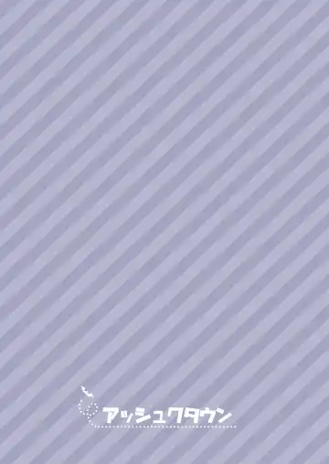 [Chiji Komari] Arifureta Nichijo wa Kyuketsu Hime ni Kuwareru Fhentai - Page 18