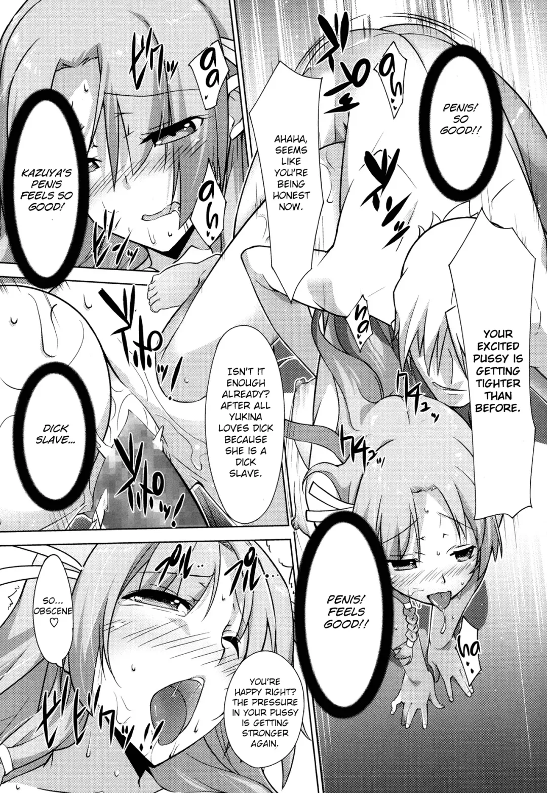 [Inoue Takumi] Otouto no Onna wa Ore no Mono Fhentai - Page 18