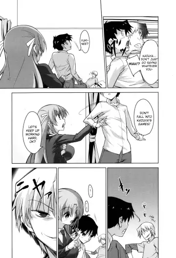 [Inoue Takumi] Otouto no Onna wa Ore no Mono Fhentai - Page 3