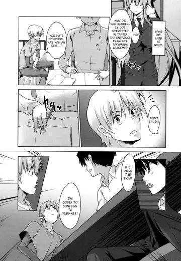 [Inoue Takumi] Otouto no Onna wa Ore no Mono Fhentai - Page 4