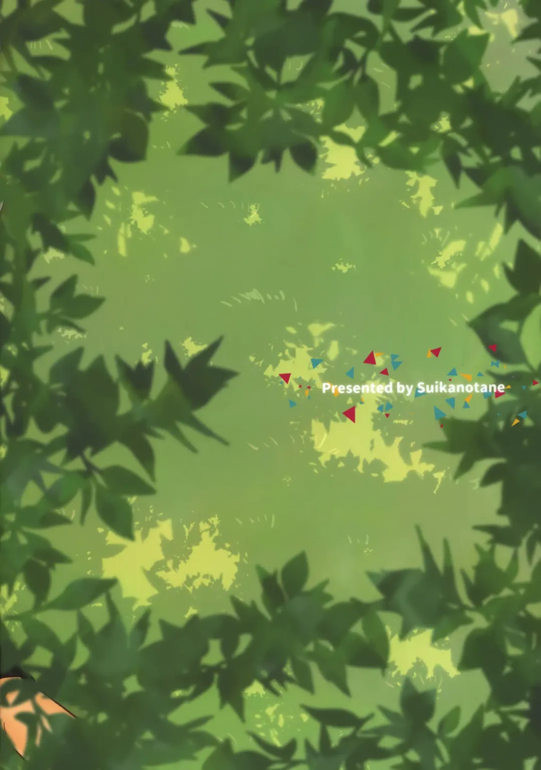 [Hashikure] Otokonoko Fhentai - Page 16