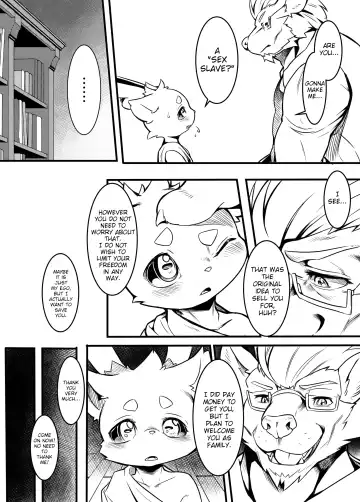 [Tamanosuke] Boku Wa Anata no Ko o Haramu Fhentai.net - Page 7