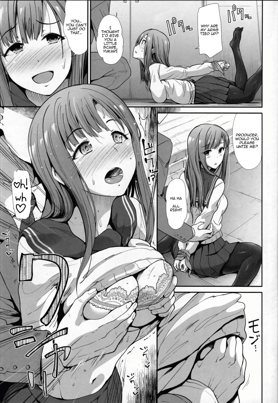 [Takemasa Takeshi] Seifuku Seikou ~Kanzaki Ranko & Mizumoto Yukari~ Fhentai.net - Page 20