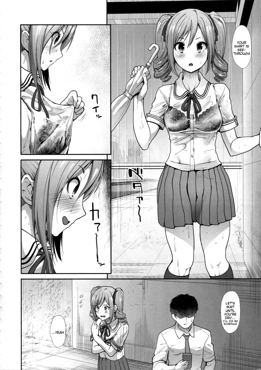 [Takemasa Takeshi] Seifuku Seikou ~Kanzaki Ranko & Mizumoto Yukari~ Fhentai.net - Page 3