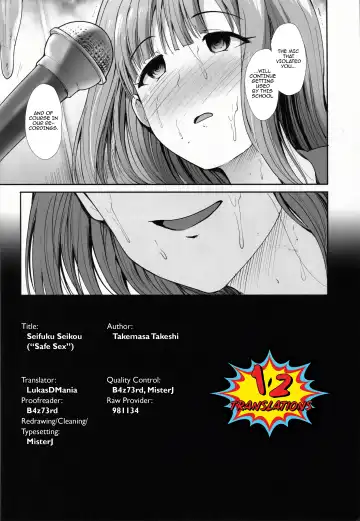 [Takemasa Takeshi] Seifuku Seikou ~Kanzaki Ranko & Mizumoto Yukari~ Fhentai.net - Page 29