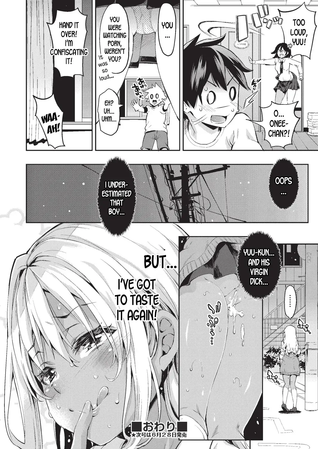 [Outou Chieri] Doutei Ochinchin ni Katenakatta Kuro Gal | The Black Gal Who Can't Win Against the Virgin Dick Fhentai - Page 28