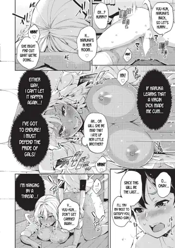 [Outou Chieri] Doutei Ochinchin ni Katenakatta Kuro Gal | The Black Gal Who Can't Win Against the Virgin Dick Fhentai.net - Page 24