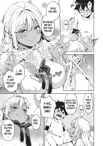 [Outou Chieri] Doutei Ochinchin ni Katenakatta Kuro Gal | The Black Gal Who Can't Win Against the Virgin Dick Fhentai.net - Page 9