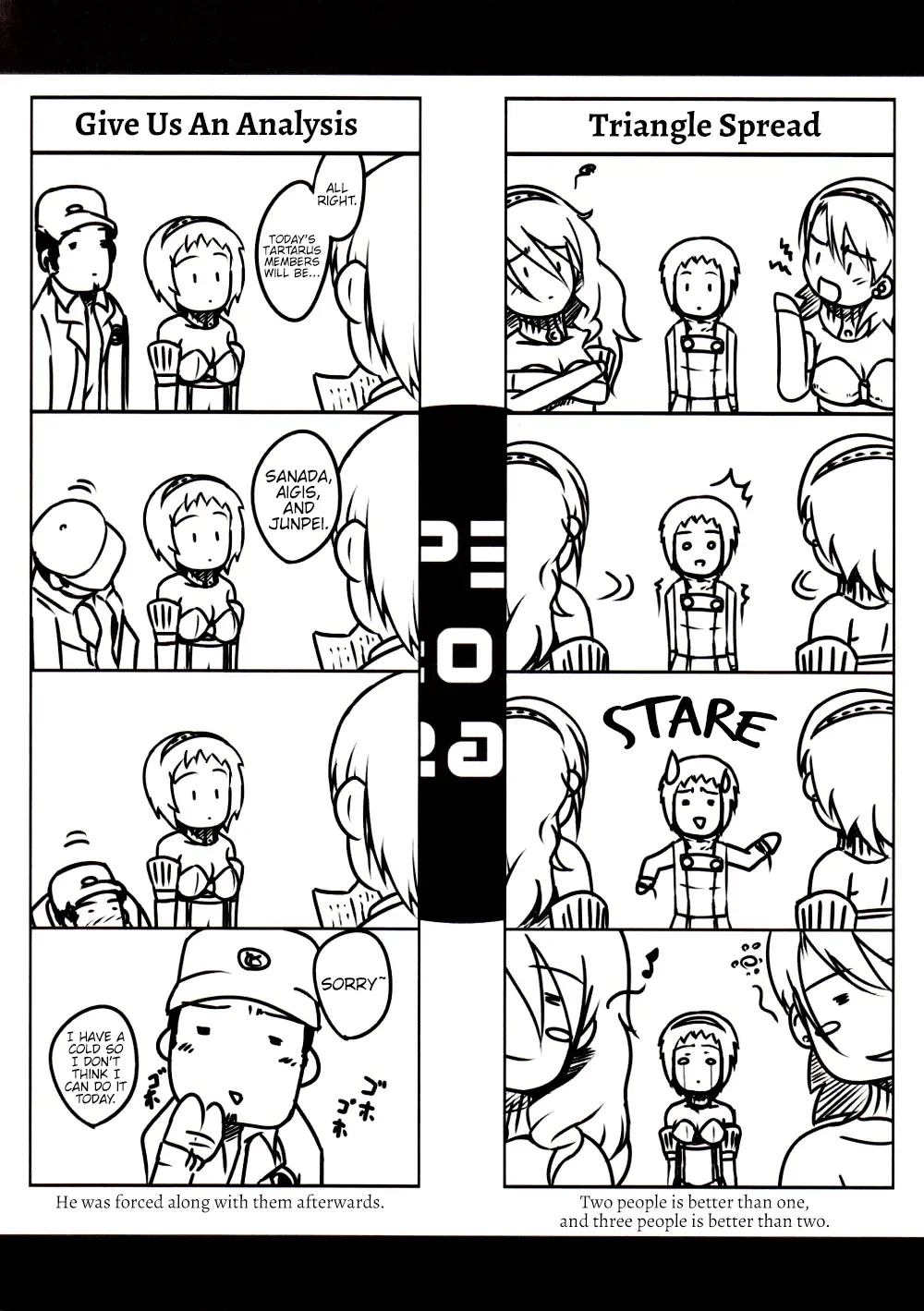 [Darabuchi] P3;YM Fhentai - Page 4