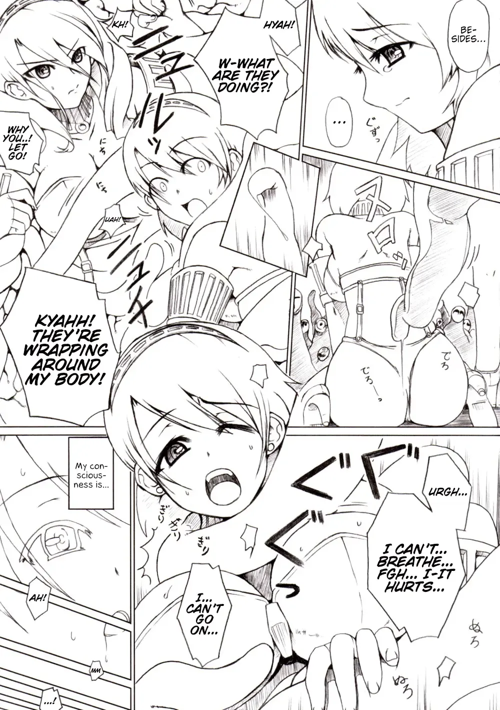 [Darabuchi] P3;YM Fhentai - Page 7