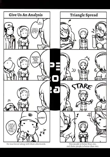 [Darabuchi] P3;YM Fhentai - Page 4