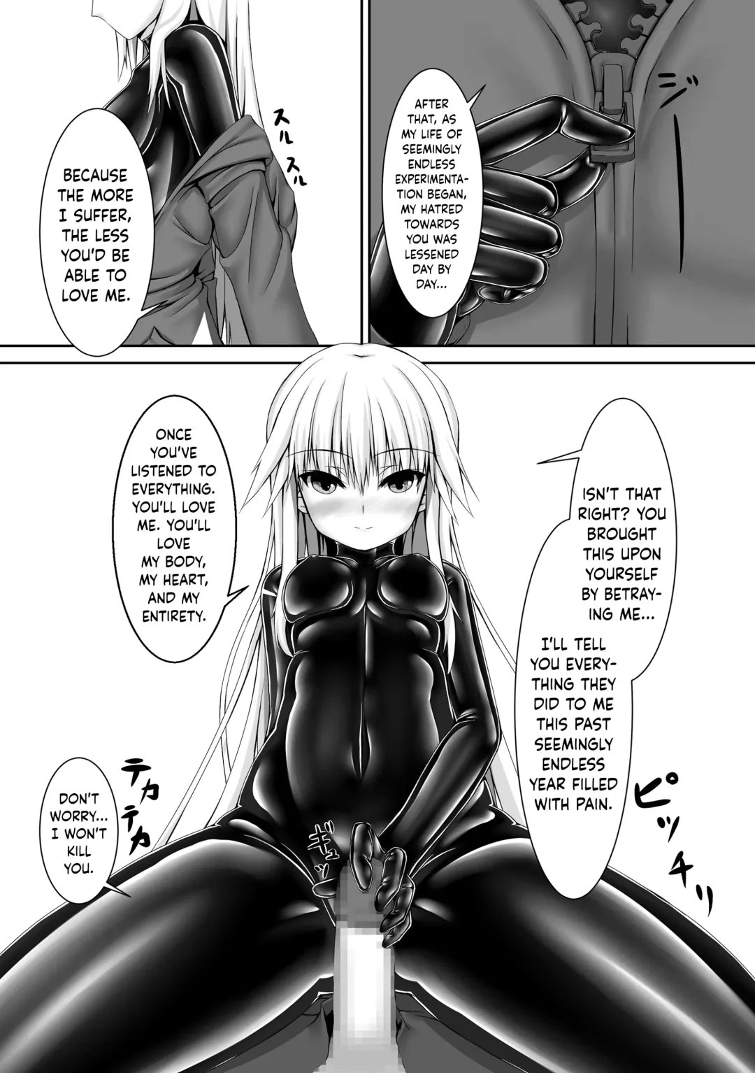 [Sho-yan] Beginning black2 Fhentai.net - Page 14