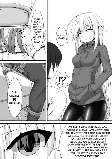 [Sho-yan] Beginning black2 Fhentai.net - Page 3