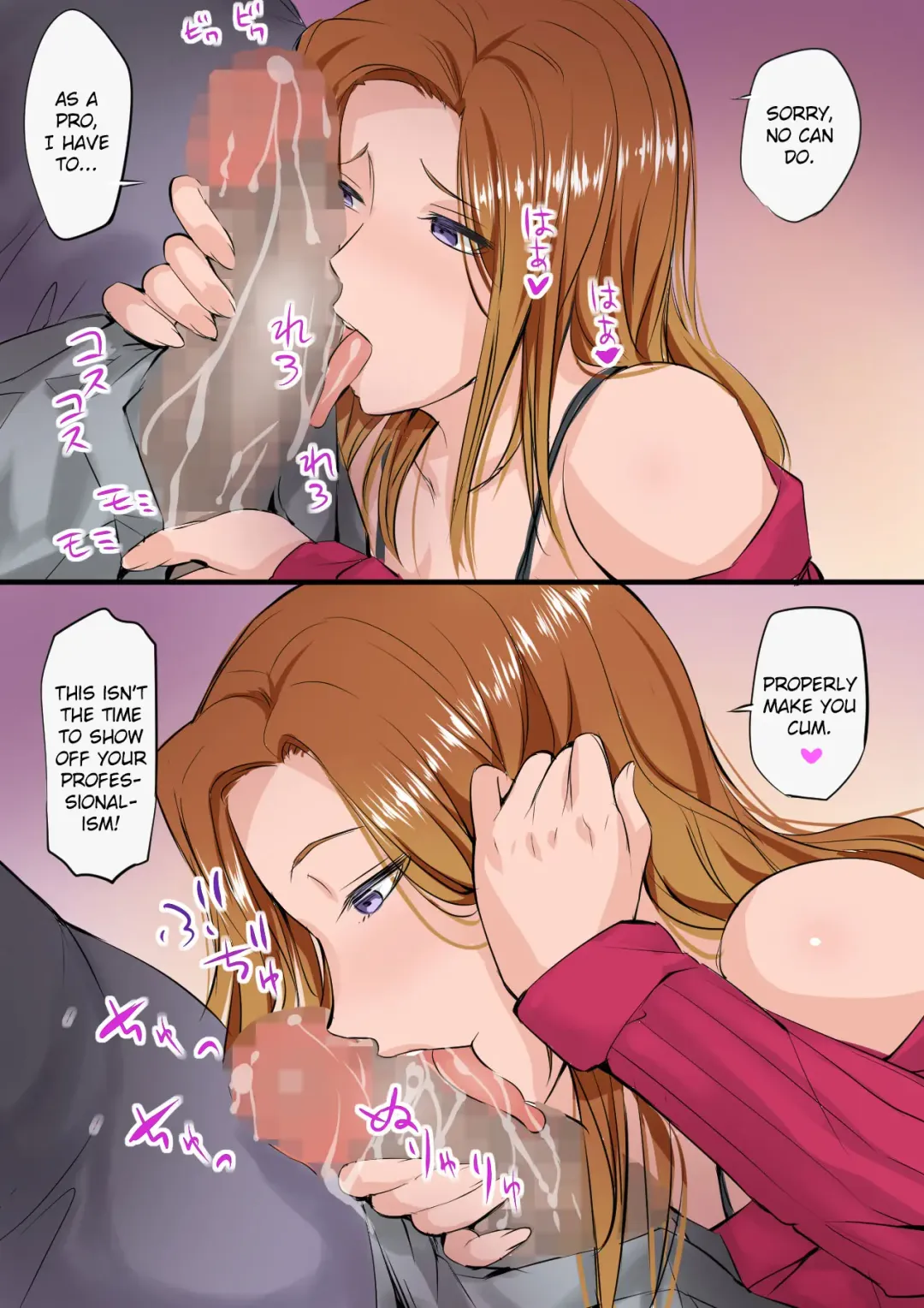 [Nishi Shizumu] Musume ga AV Joyuu ni Natte Ita kara Sekkyou Suru | My Daughter Became a Pornstar So I'm Going to Scold Her Fhentai - Page 10
