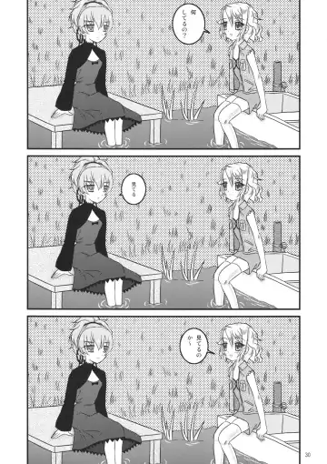 [Abe Yoshitoshi - China] Tareme Paradise 14 Fhentai - Page 28