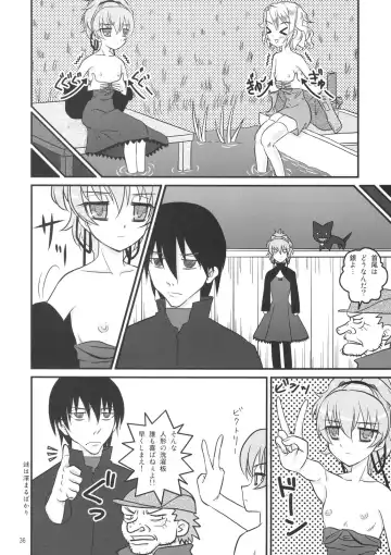 [Abe Yoshitoshi - China] Tareme Paradise 14 Fhentai - Page 34