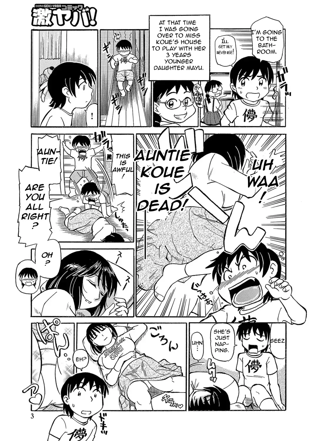 [Fujisawa Tatsurou] Urete... Hoshii | Want to... Become Mature Fhentai - Page 104