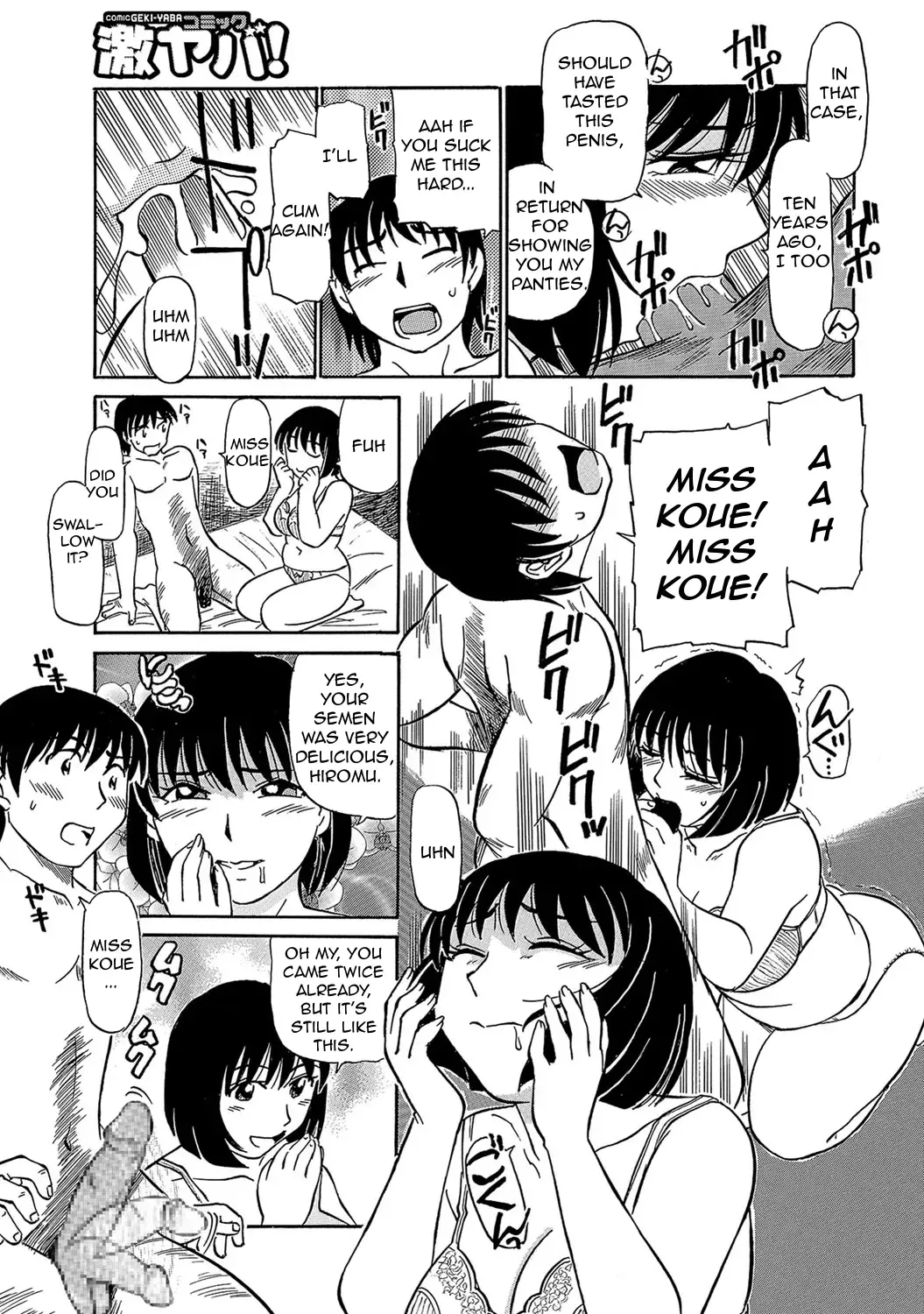 [Fujisawa Tatsurou] Urete... Hoshii | Want to... Become Mature Fhentai - Page 114